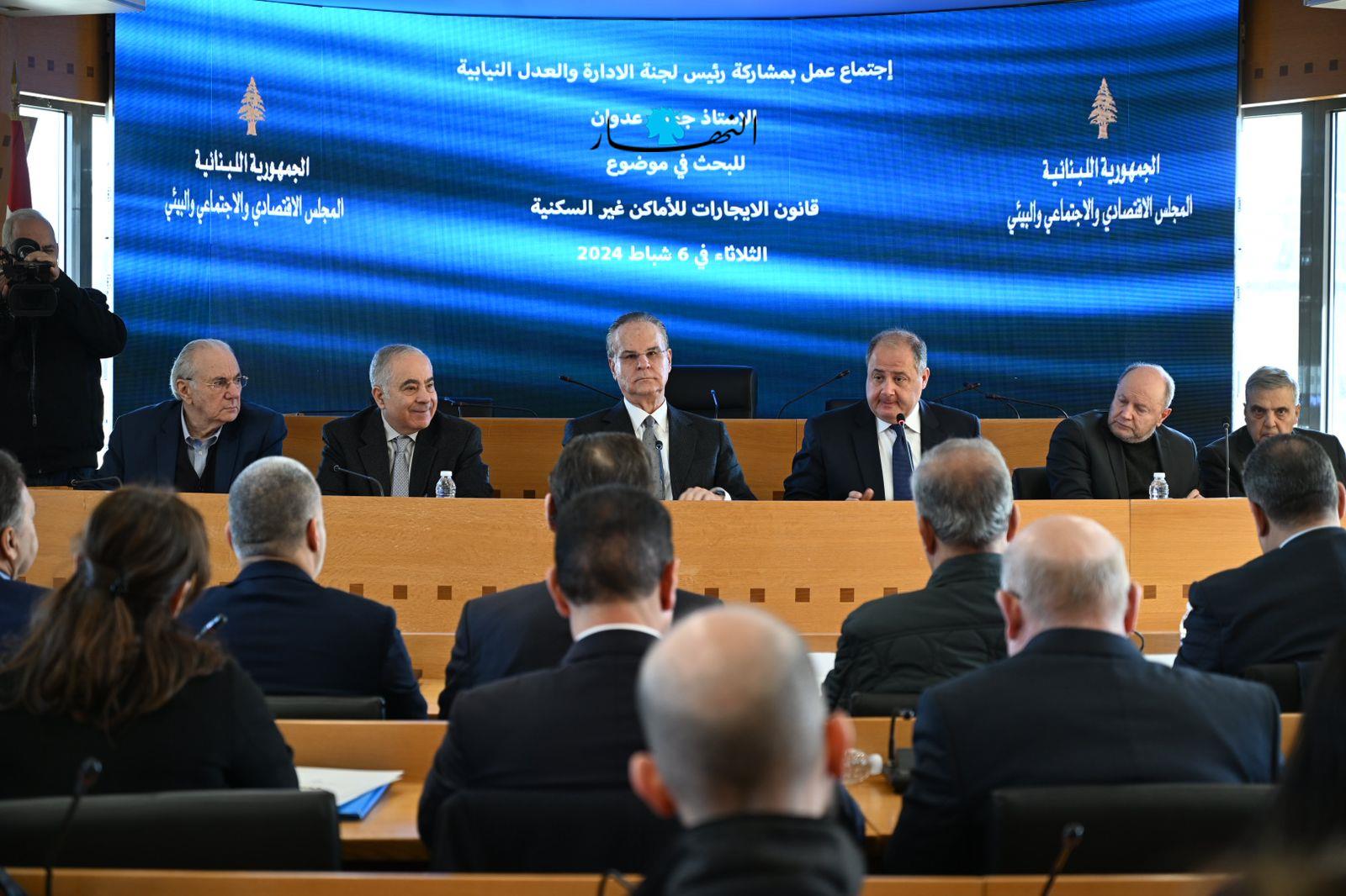 بالصور- اجتماع للمجلس الاقتصادي بمشاركة عدوان للبحث في قانون الإيجارات للأماكن غير السكنية